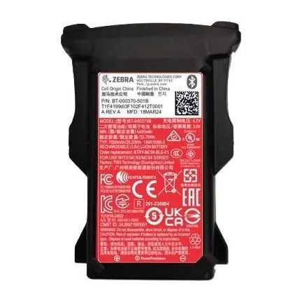 Zebra BTRY-MC94-BLE-01, MC9400 / MC9450 Bluetooth İşaretçili Pil, 7.000 mAh